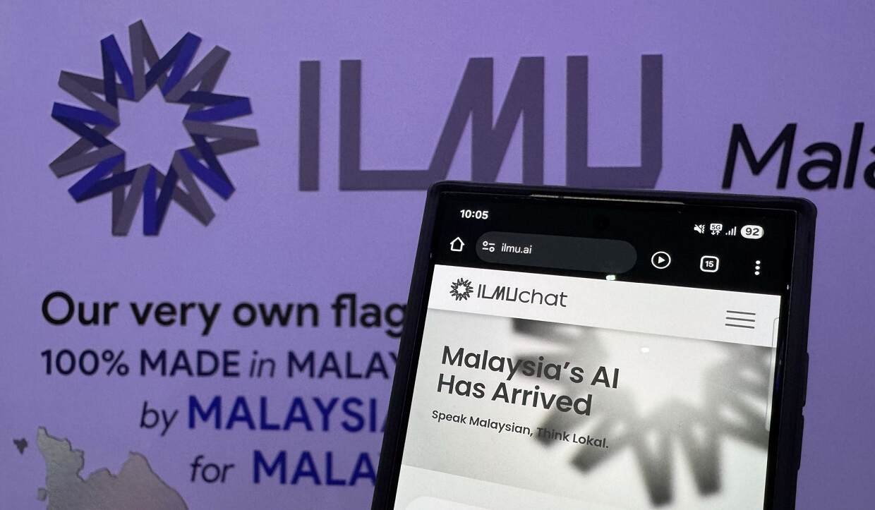 ilmu.ai kullanım örneği ve arayüz görüntüsü