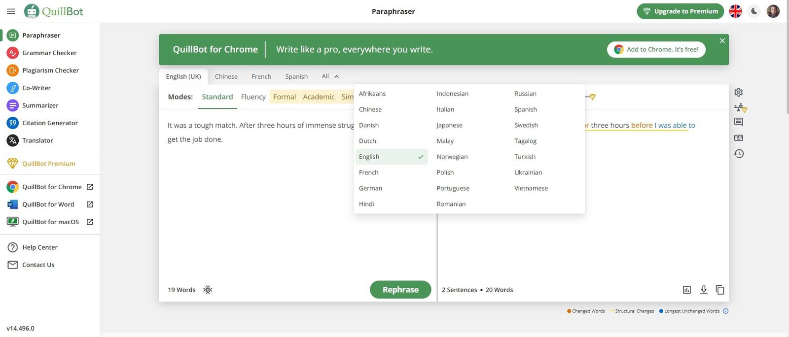 Quillbot kullanım örneği ve arayüz görüntüsü